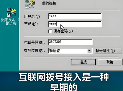安利一款手机改IP地址App的天花板！稳定又无广，网友直呼yyds！
