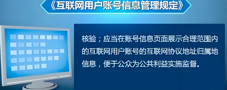 改IP软件安卓用哪款？亲测稳定又好用，一键切换无压力！