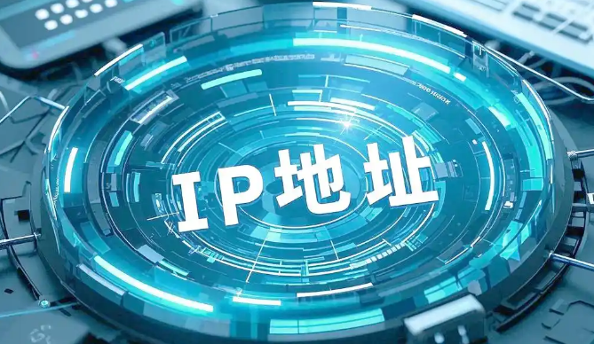 手机一键换IP地址全攻略！今天为你找到怎么做到安全稳定全攻略！