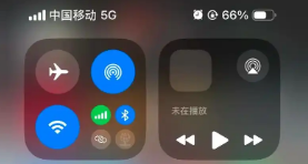 iPhone修改IP属地全攻略，原来这么简单就能搞定！