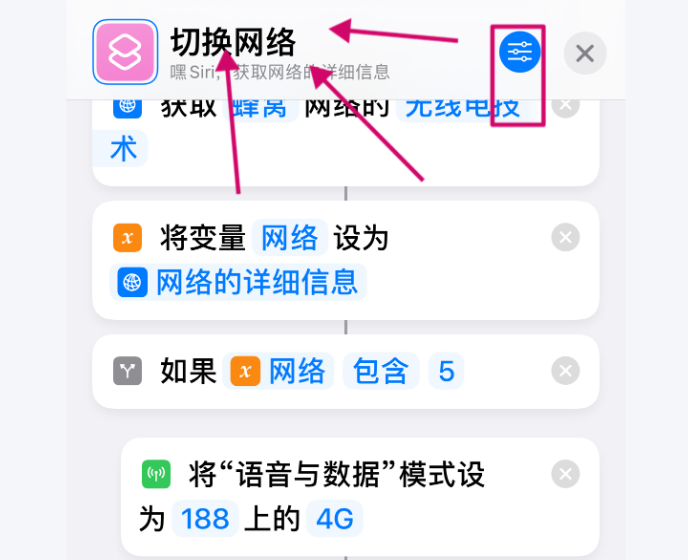 想改ip地址到外省？这些方法亲测有效，最后一种堪称神器！