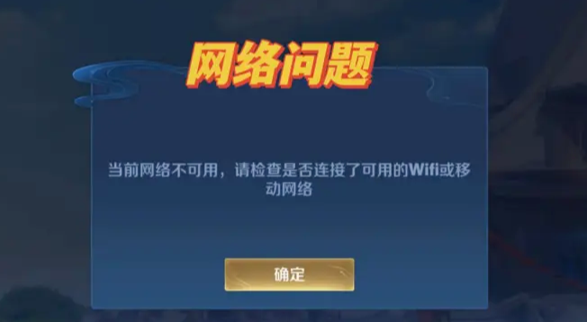 手机怎么换IP地址？30秒搞定，一键切换！最全教程来了，速收藏！