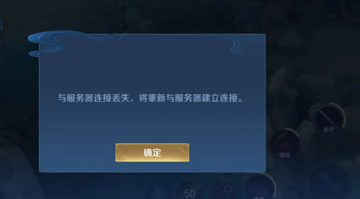 手机IP地址怎么改？30秒搞定！全网最细教程来了，苹果安卓都能用！