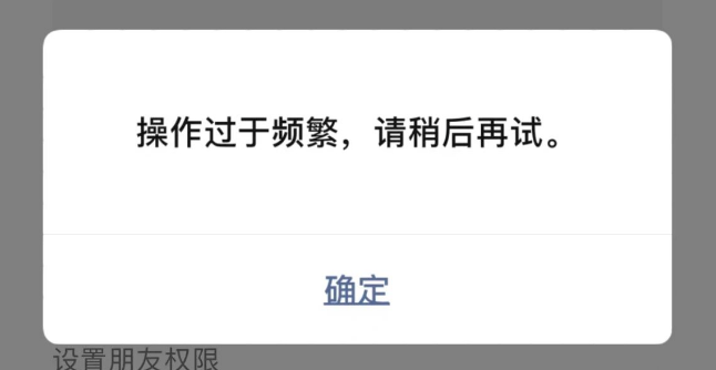 手机如何换IP地址？30秒搞定！2025最新方法汇总，苹果安卓通用