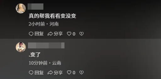 安卓手机怎么改IP定位？30秒搞定！亲测有效！