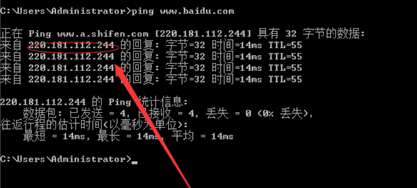 邪修分享，更改国内ip地址的软件