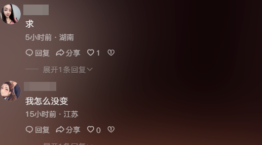 改IP定位软件别乱用！我来教你，看懂什么样的软件才安全可靠