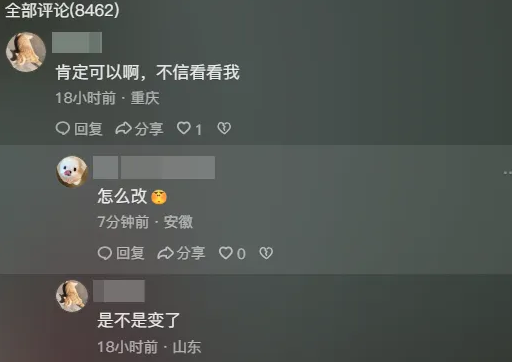 手机改IP地址App千万别乱，像我一样才安全可靠