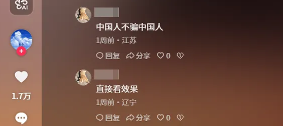 手把手教你用手机改IP地址，3分钟学会，安全又简单（安卓/苹果通用）