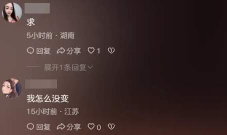 研究了所有“修改ip地址安卓”的方法后，我的结论是。。。