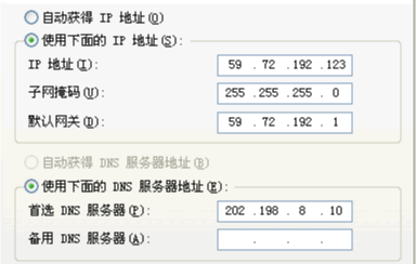 每次都要手动换IP？教你设置“自动换IP”，玩游戏刷剧更省心！