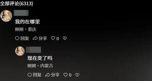 别再把如何改ip地址想复杂了，它的核心逻辑，一句话就能说清