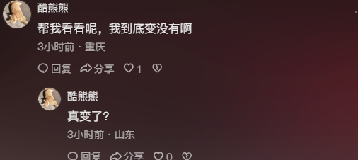 关于“修改ip地址方法”，全网唯一敢说的绝对真相