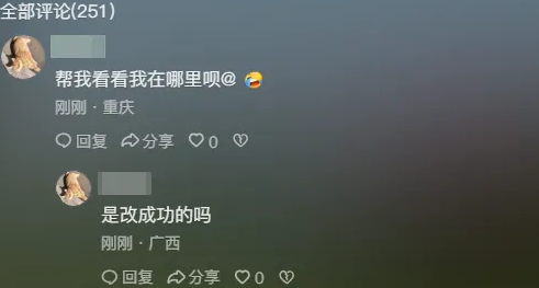 修改ip地址方法的终极答案